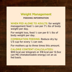 Wellness CORE Natural Wet Grain Free Canned Weight Management Dog Food