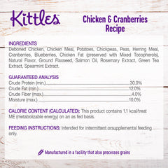 Wellness Kittles Crunchy Natural Grain Free Cat Treats, Chicken & Cranberries