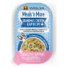 Weruva Meals 'n More Natural Wet Dog Food, Grandma's Chicken Soup Plus Digestive Support(Pack of 12)