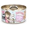 B.F.F. Kitten Food, Cute to Boot with Chicken in a Hydrating Puree