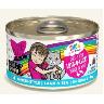 Weruva BFF Oh My Gravy Lots-O-Luck Grain Free Duck & Tuna in Gravy Canned Cat Food