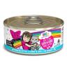 Weruva BFF Oh My Gravy Lots-O-Luck Grain Free Duck & Tuna in Gravy Canned Cat Food