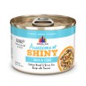 Weruva Awesome Shiny Wet Dog Food, Chicken & Brown Rice