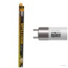 Exo Terra Reptile UVB200 VHO T5 Bulb