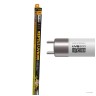 Exo Terra Reptile UVB200 VHO T5 Bulb