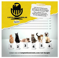 Whiskas Temptations Tasky Chicken Cat Food 13.5 lb