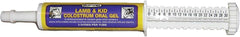 Durvet® Lamb & Kid Colostrum Oral Gel 30 gm