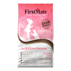 FirstMate Grain Friendly Cat & Kitten Dry Cat Food – Chicken, Oats & Ocean Fish