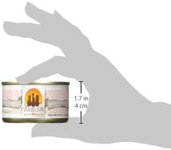 Weruva Classic Cat Food, Amazon Livin' with Chicken Breast & Chicken Liver in Gravy (Pack of 24)