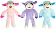 Multi Pet : Envy Floppy Lamb Chop Dog Toy 1 EA