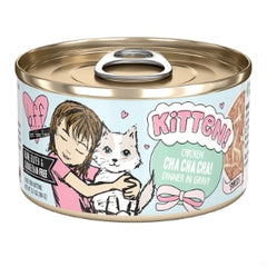 B.F.F. Kitten Food, Cha Cha Cha with Chicken in Gravy, 2.8oz Can (Pack of 12)