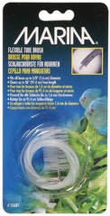 Marina Aquarium Hose Brush 1 EA.