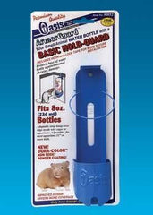 Oasis Basic Hold-Guard Water Bottle Holder