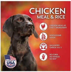 Wholesomes Chicken Meal & Rice Dog 40 lb