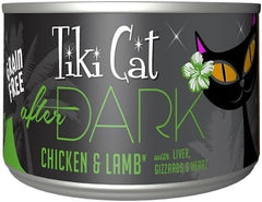 Tiki Cat After Dark Chicken & Lamb