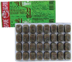 Hikari Frozen Spirulina Brine Shrimp Cubes