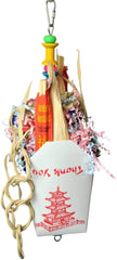 A&E CAGE COMPANY HB836 Happy Beaks Chinese Take Out Toy, Multicolor