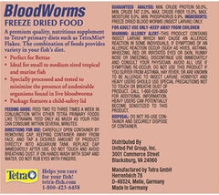 Tetra BloodWorms, Freeze-Dried Food for Freshwater and Saltwater Fish, Seafood (Pack of 1)