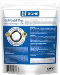 N-Bone Adult Dental Rings Chicken Flavor Dog Treats, 7 Count 9.8-oz Bag, Brown, 1 Count