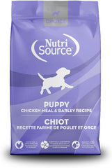 NutriSource Choice Dry Puppy Food, Chicken Meal & Barley Recipe