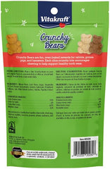 Vitakraft Crunchy Bears Small Animal Treat - Made with Real Vegetables
