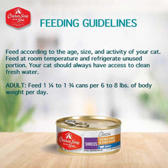 Chicken Soup for The Soul All Natural Premium Adult Wet Cat Food, Real Meat First Ingredient, No by-Products, Artificial Colors, Flavors or Preservatives, Chicken Shreds Dinner, 5.5oz (Pack of 24)