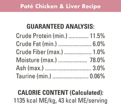 NUTRO Perfect Portions Adult Wet Cat Food Grain Free Chicken & Liver Paté Entrées 2.6 oz, 24 pk