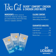 Tiki Cat Silver Comfort Mousse, Chicken & Chicken Liver, High-Calorie Formulated for Older Cats Aged 11+, Senior Wet Cat Food