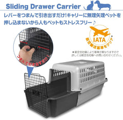 Van Ness Pets Calm Carrier Max with EZ Load Slide Out Drawer, Hard-Sided Travel Crate for Cats and Small Dogs