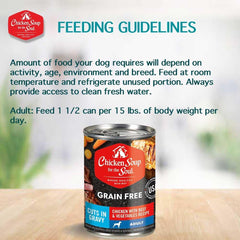 Chicken Soup for the Soul All Natural Premium Grain-Free All Life Stage Wet Dog Food, Real Meat First Ingredient, No by-Products, Chicken with Beef & Vegetables Cuts in Gravy, 13oz (Pack of 12)