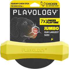 Playology Squeaky Chew Stick Dog Toy