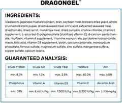Hikari Herptile DragonGel™ Reptile Food