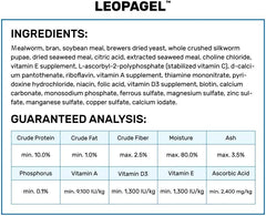 Hikari LeopaGel Food for Insect-Eating Reptiles, 2.11 oz (60g)