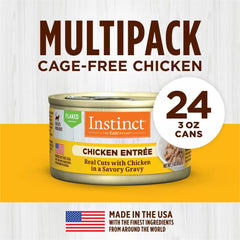 Instinct Flaked Entrée Wet Canned Cat Food