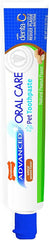 Nylabone Advanced Oral Care Natural Toothpaste