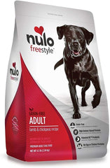 Nulo Adult Grain Free Dog Food: All Natural Dry Pet Food For Large And Small Breed Dogs Lamb