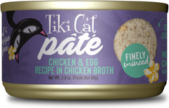 Tiki Cat Luau Pate, Chicken and Egg Recipe in Chicken Broth, Grain-Free Balanced Nutrition Wet Canned Cat Food, for All Life Stages