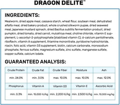 Hikari Herptile Dragon Delite™ Dry Reptile Food