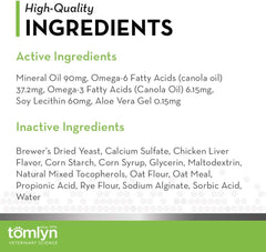 Tomlyn Natural Hairball Remedy Chews for Cats, (Laxatone) 60 Chews