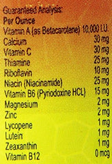 Nature Zone Turtle Eye Vitamin Supplement, 2-Ounce