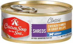 Chicken Soup for The Soul All Natural Premium Adult Wet Cat Food, Real Meat First Ingredient, No by-Products, Artificial Colors, Flavors or Preservatives, Chicken Shreds Dinner, 5.5oz (Pack of 24)