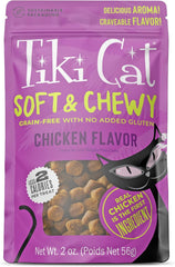 Tiki Cat Soft & Chewy Treats, Chicken Flavor, 3 Calories Per Treat with Grain-Free and No Added Gluten
