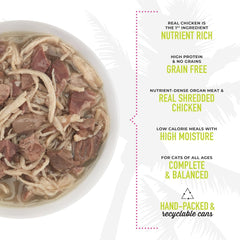 Tiki Cat After Dark, Chicken & Beef, High-Protein and 100% Non-GMO Ingredients, Wet Cat Food for Adult Cats