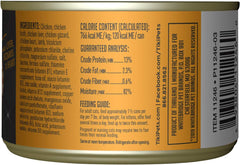 Tiki Cat After Dark, Chicken & Lamb, High-Protein and 100% Non-GMO Ingredients, Wet Cat Food for Adult Cats