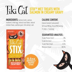 Tiki Cat Stix Mousse Treats, Single Serve Indulgent Lickable Treat or Dry Food Topper, with Salmon in Creamy Gravy, 3 oz. Pouch (Pack of 6)