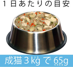 Grandma Lucy's Artisan Grain-Free Chicken and Fish Freeze-Dried Cat Food