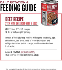ORIJEN Beef Recipe Stew with Shredded Beef and Eggs Wet Dog Food, Grain Free Dog Food, WholePrey Ingredients, 12.8oz