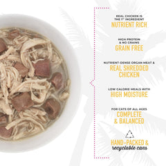 Tiki Cat After Dark, Chicken, High-Protein and 100% Non-GMO Ingredients, Wet Cat Food for Adult Cats