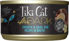Tiki Cat After Dark, Chicken & Quail Egg, High-Protein and 100% Non-GMO Ingredients, Wet Cat Food for Adult Cats