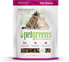 Pet Greens Bellrock Growers Semi-Moist Turkey and Duck Cat Treat (12004) brown 3 Ounce